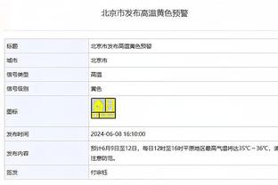 比利亚是真的爱托雷斯？