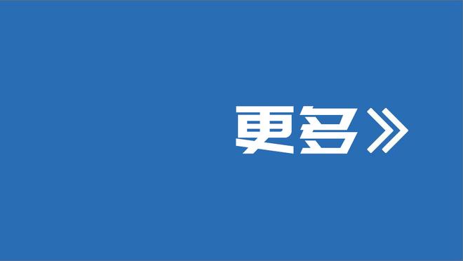 今天不准！巴雷特16中6得17分4板6助 三分6投仅1中