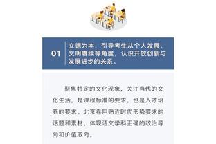 半岛娱乐注册资金多少截图2