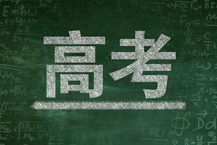 近11场公牛8胜 为何拉文+德罗赞+武切维奇只是看上去很美？