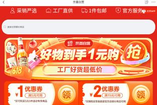 beplay官网下载登录截图0